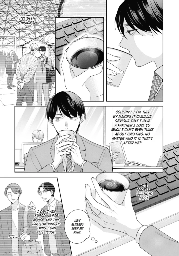Cherry Magic! Thirty Years Of Virginity Can Make You A Wizard?! - Chapter 69 Page 5