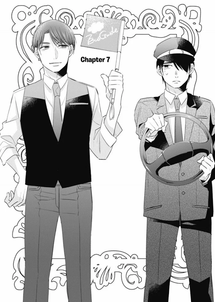 Cherry Magic! Thirty Years Of Virginity Can Make You A Wizard?! - Chapter 7 Page 4