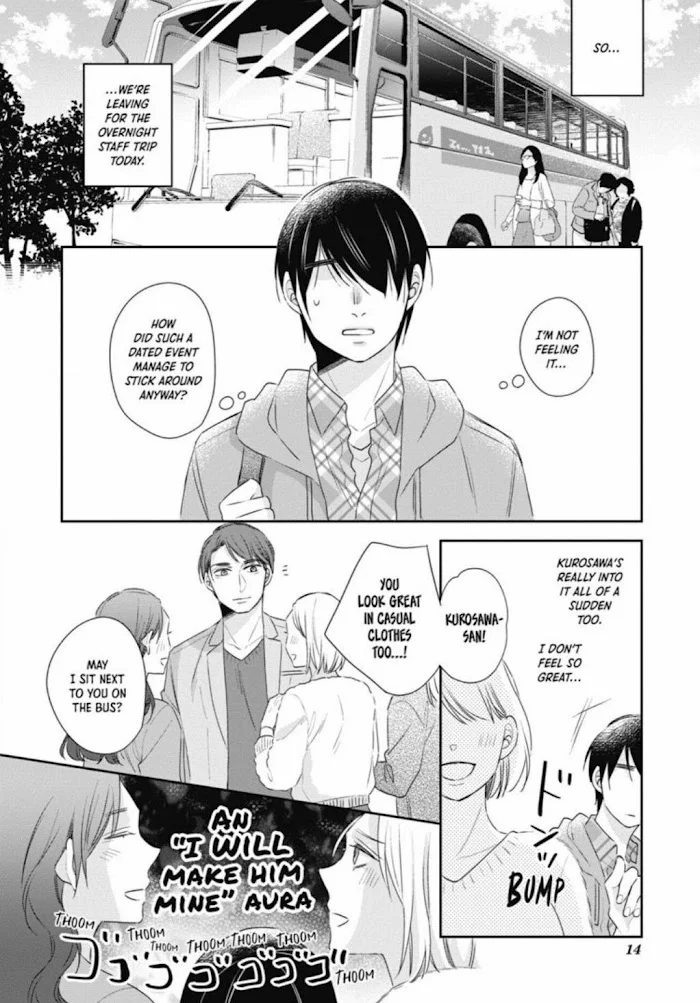Cherry Magic! Thirty Years Of Virginity Can Make You A Wizard?! - Chapter 7 Page 5