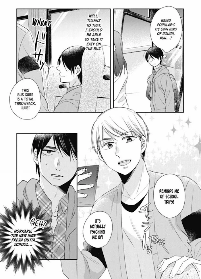 Cherry Magic! Thirty Years Of Virginity Can Make You A Wizard?! - Chapter 7 Page 6