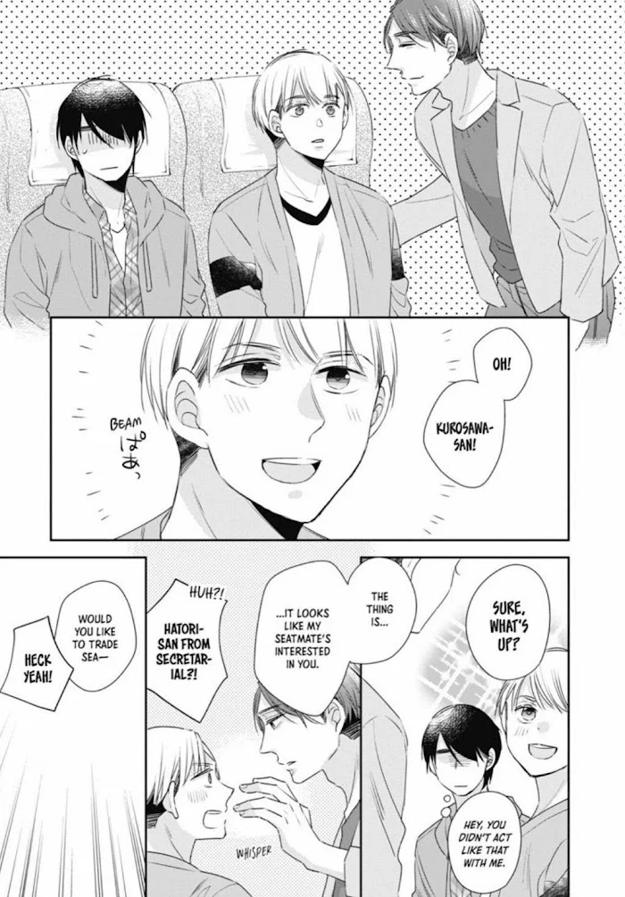 Cherry Magic! Thirty Years Of Virginity Can Make You A Wizard?! - Chapter 7 Page 10