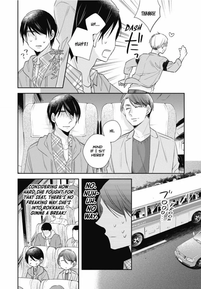 Cherry Magic! Thirty Years Of Virginity Can Make You A Wizard?! - Chapter 7 Page 11
