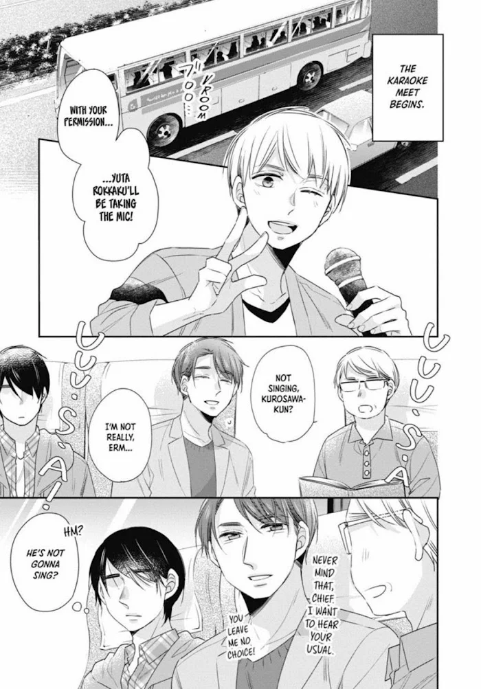 Cherry Magic! Thirty Years Of Virginity Can Make You A Wizard?! - Chapter 7 Page 14