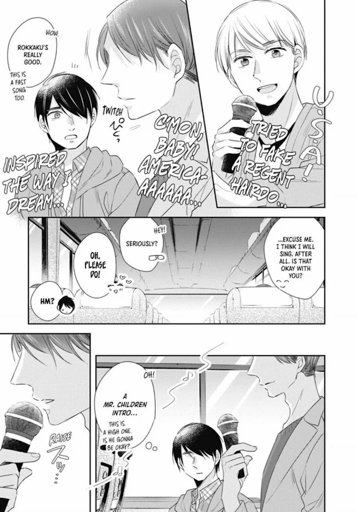 Cherry Magic! Thirty Years Of Virginity Can Make You A Wizard?! - Chapter 7 Page 16
