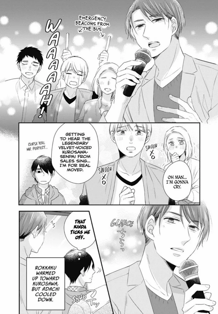 Cherry Magic! Thirty Years Of Virginity Can Make You A Wizard?! - Chapter 7 Page 17
