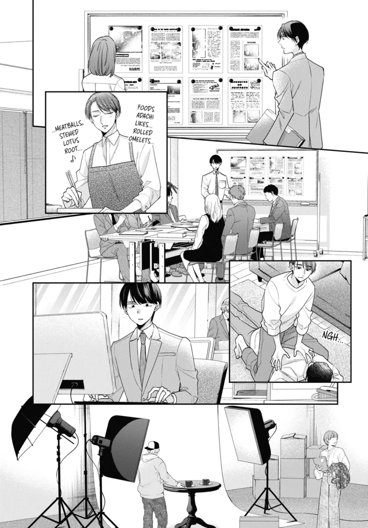 Cherry Magic! Thirty Years Of Virginity Can Make You A Wizard?! - Chapter 70 Page 2