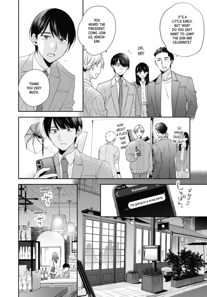 Cherry Magic! Thirty Years Of Virginity Can Make You A Wizard?! - Chapter 70 Page 4
