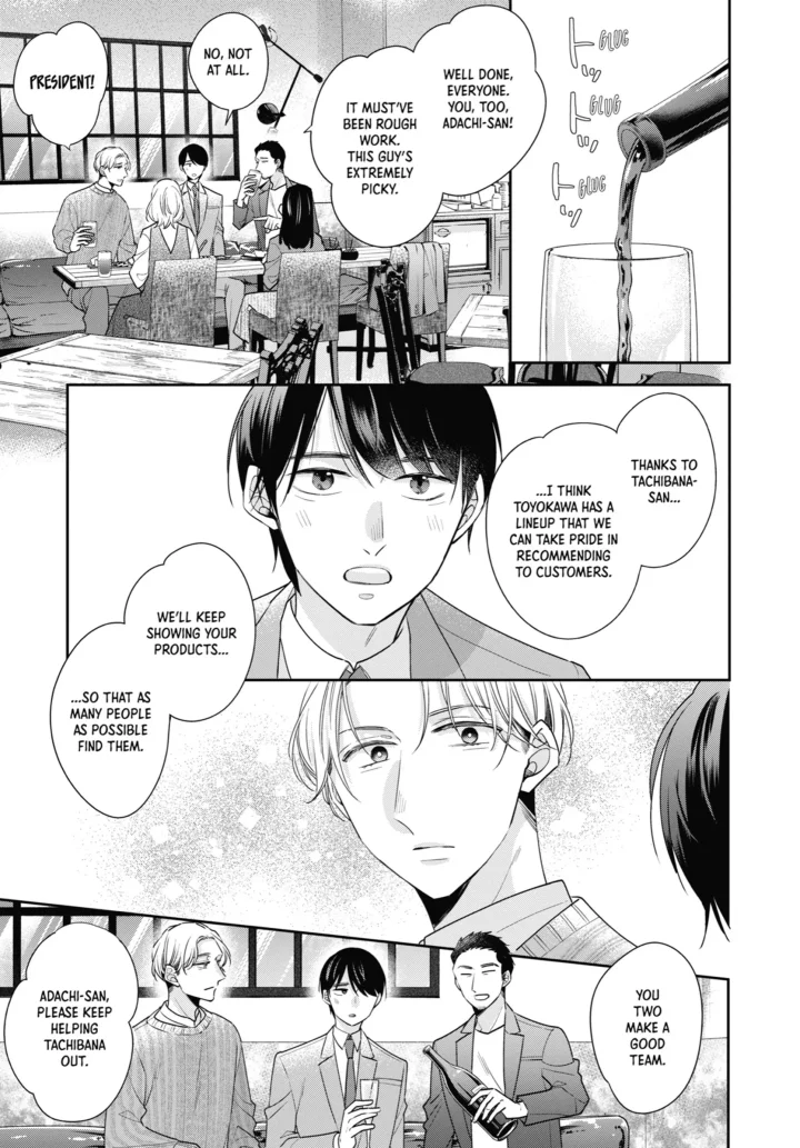 Cherry Magic! Thirty Years Of Virginity Can Make You A Wizard?! - Chapter 70 Page 5