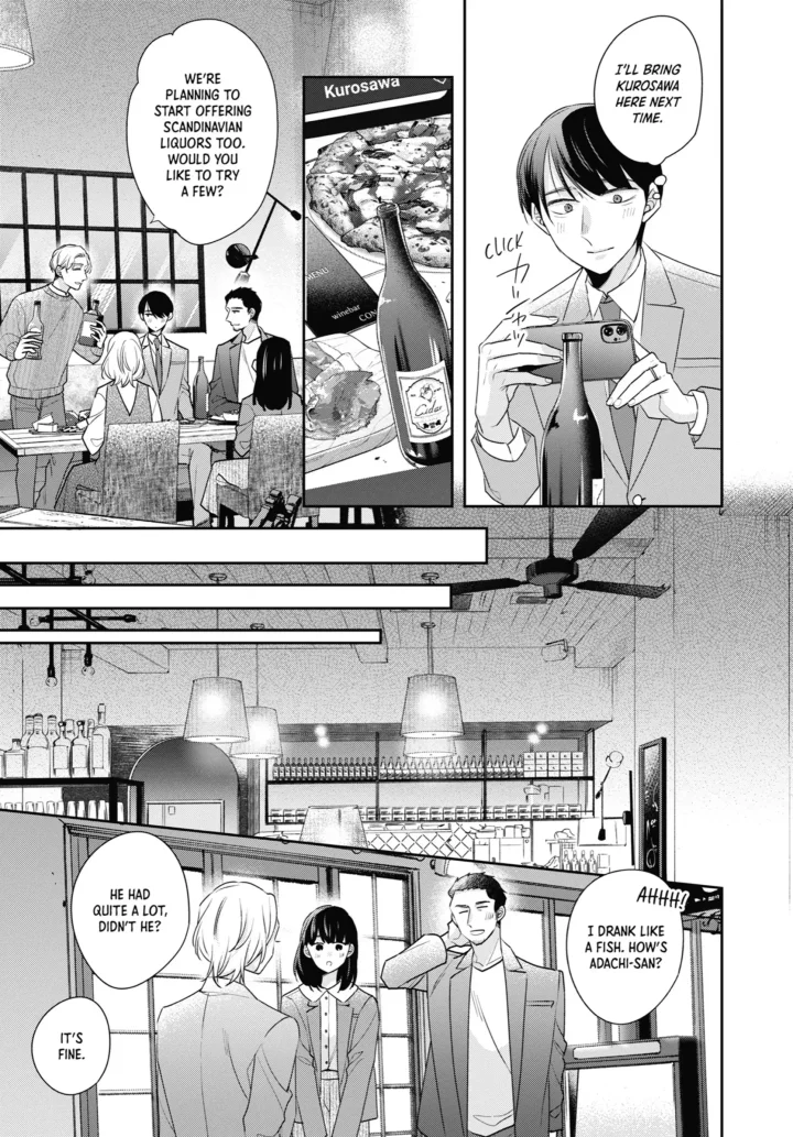 Cherry Magic! Thirty Years Of Virginity Can Make You A Wizard?! - Chapter 70 Page 7