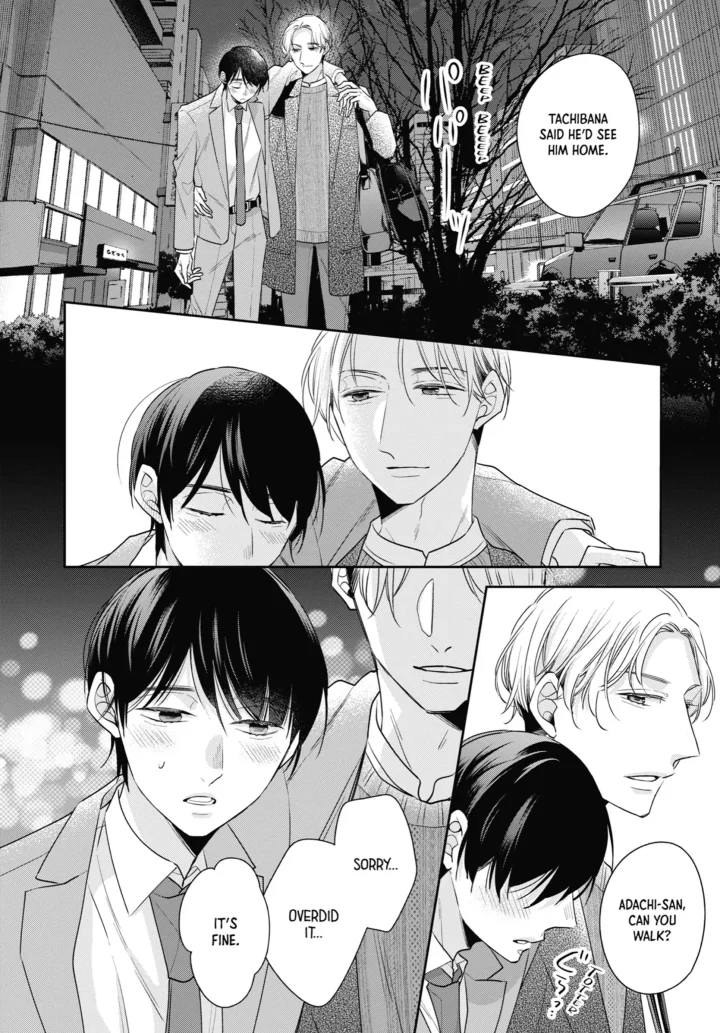 Cherry Magic! Thirty Years Of Virginity Can Make You A Wizard?! - Chapter 70 Page 8