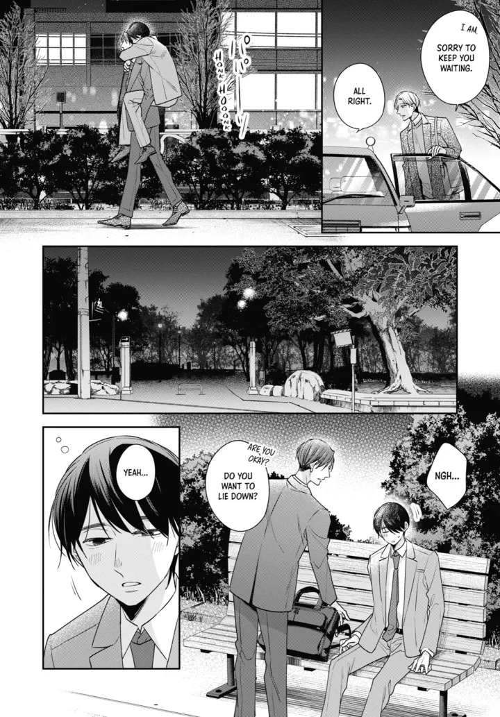 Cherry Magic! Thirty Years Of Virginity Can Make You A Wizard?! - Chapter 70 Page 13