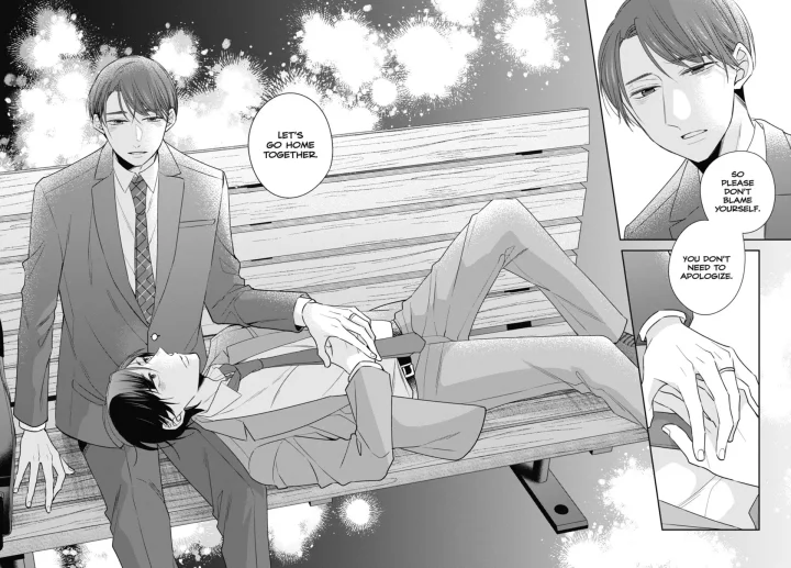 Cherry Magic! Thirty Years Of Virginity Can Make You A Wizard?! - Chapter 70 Page 17