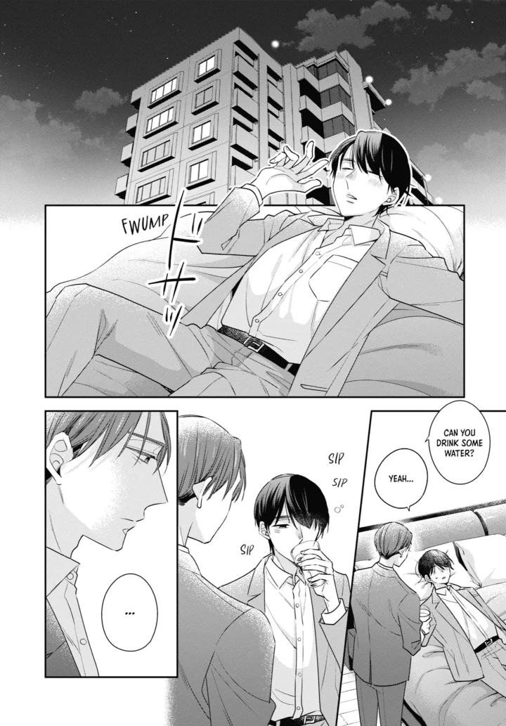 Cherry Magic! Thirty Years Of Virginity Can Make You A Wizard?! - Chapter 71 Page 2
