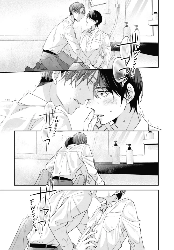 Cherry Magic! Thirty Years Of Virginity Can Make You A Wizard?! - Chapter 71 Page 7