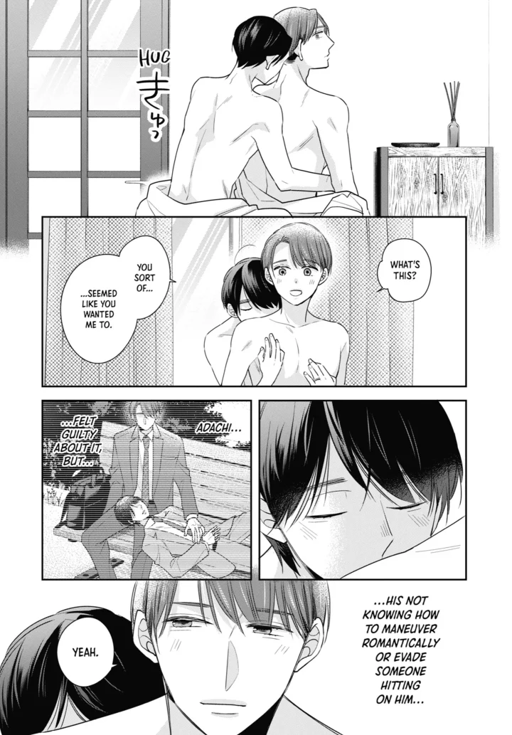 Cherry Magic! Thirty Years Of Virginity Can Make You A Wizard?! - Chapter 71 Page 16