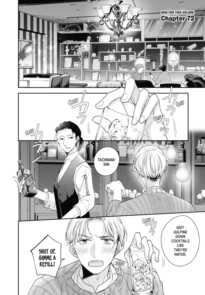 Cherry Magic! Thirty Years Of Virginity Can Make You A Wizard?! - Chapter 72 Page 1