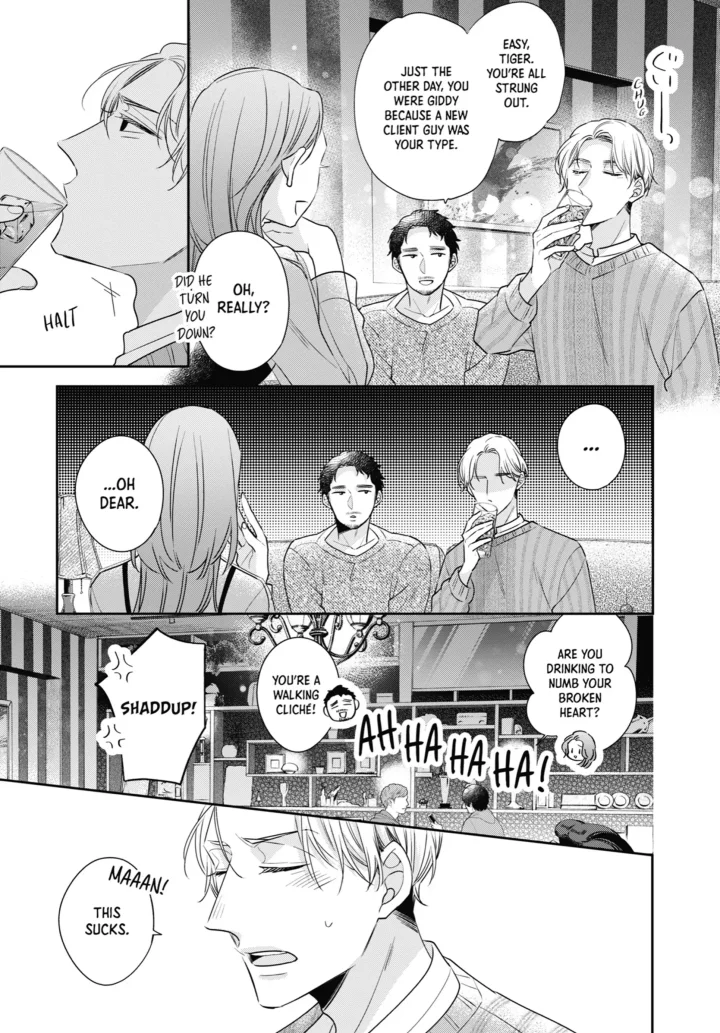 Cherry Magic! Thirty Years Of Virginity Can Make You A Wizard?! - Chapter 72 Page 2