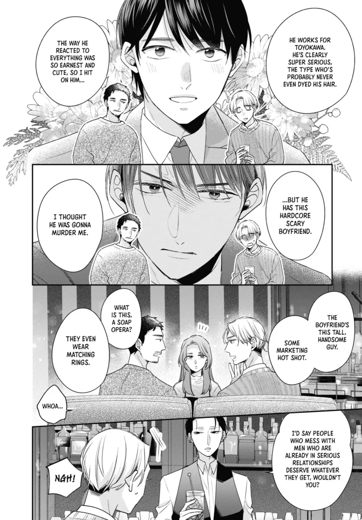 Cherry Magic! Thirty Years Of Virginity Can Make You A Wizard?! - Chapter 72 Page 3