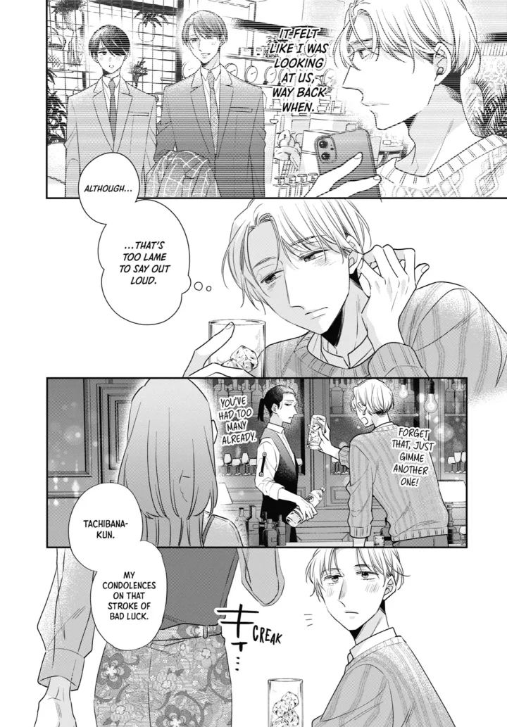 Cherry Magic! Thirty Years Of Virginity Can Make You A Wizard?! - Chapter 72 Page 5
