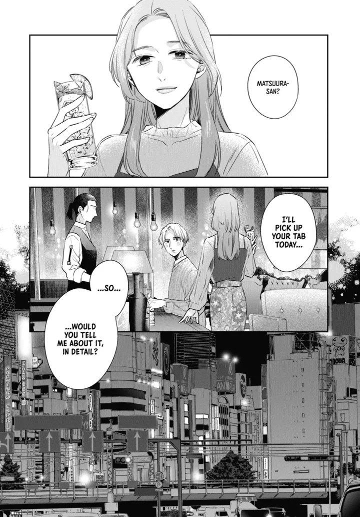 Cherry Magic! Thirty Years Of Virginity Can Make You A Wizard?! - Chapter 72 Page 6