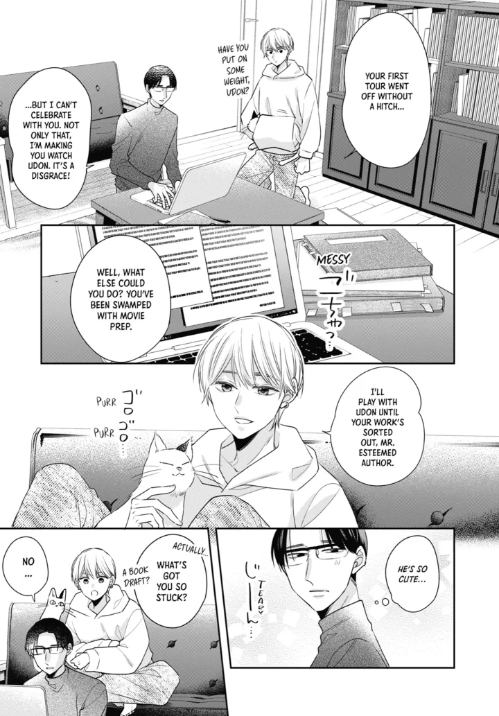 Cherry Magic! Thirty Years Of Virginity Can Make You A Wizard?! - Chapter 73 Page 3