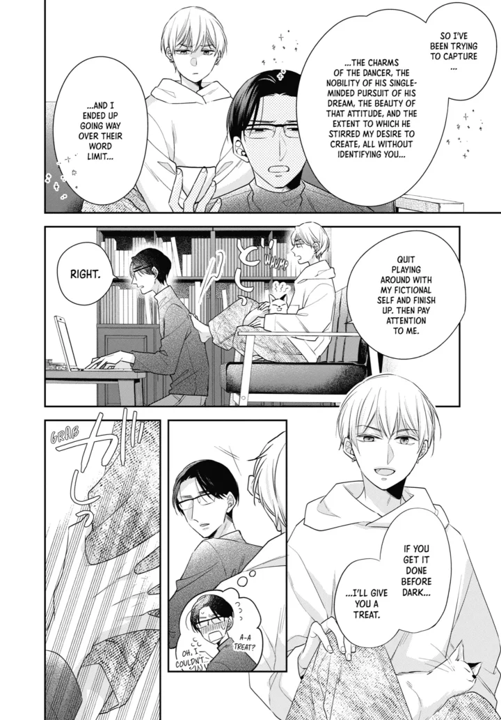 Cherry Magic! Thirty Years Of Virginity Can Make You A Wizard?! - Chapter 73 Page 6