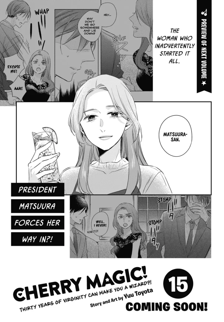 Cherry Magic! Thirty Years Of Virginity Can Make You A Wizard?! - Chapter 73 Page 16