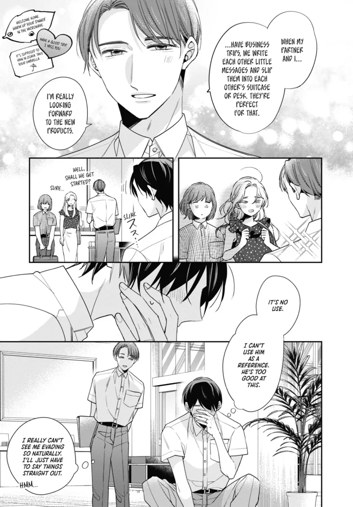 Cherry Magic! Thirty Years Of Virginity Can Make You A Wizard?! - Chapter 73 Page 28