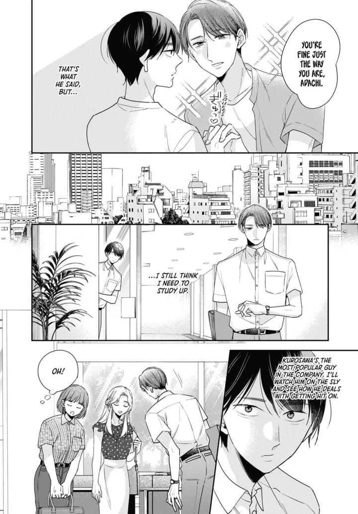 Cherry Magic! Thirty Years Of Virginity Can Make You A Wizard?! - Chapter 74 Page 9