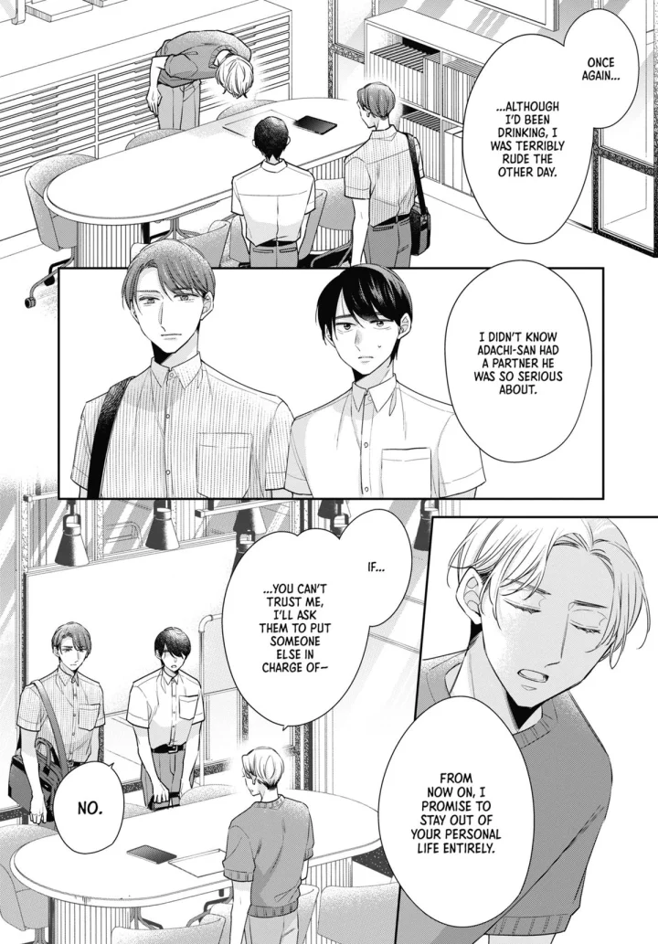 Cherry Magic! Thirty Years Of Virginity Can Make You A Wizard?! - Chapter 74 Page 14
