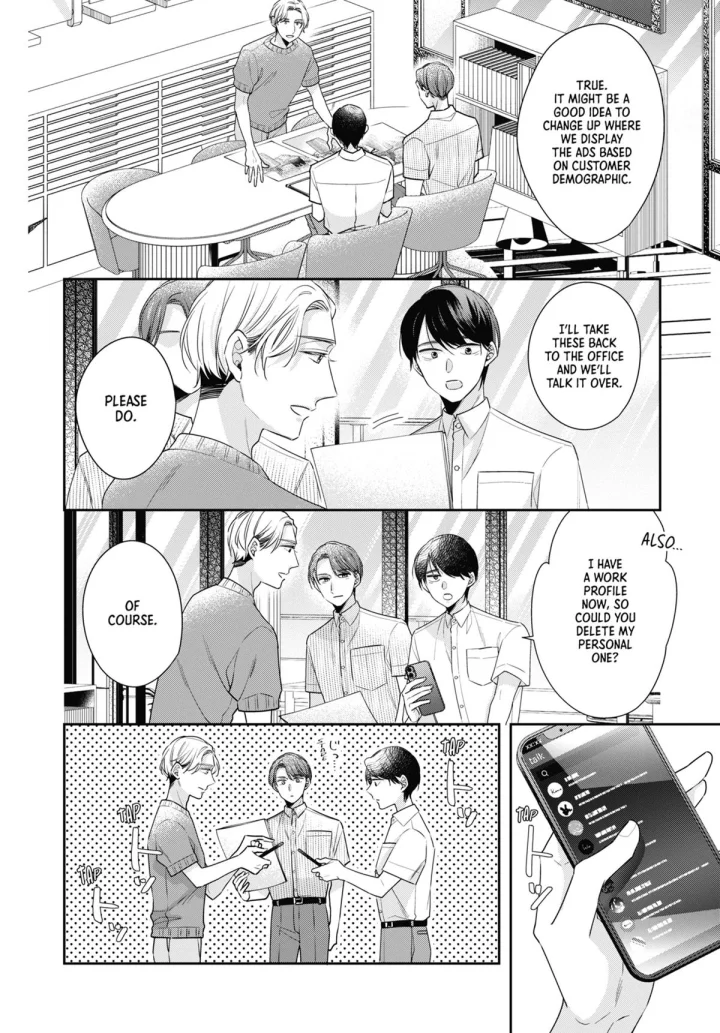 Cherry Magic! Thirty Years Of Virginity Can Make You A Wizard?! - Chapter 74 Page 19