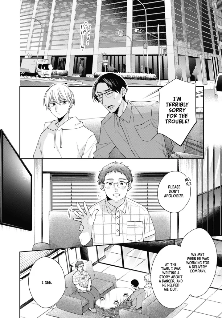 Cherry Magic! Thirty Years Of Virginity Can Make You A Wizard?! - Chapter 75 Page 6
