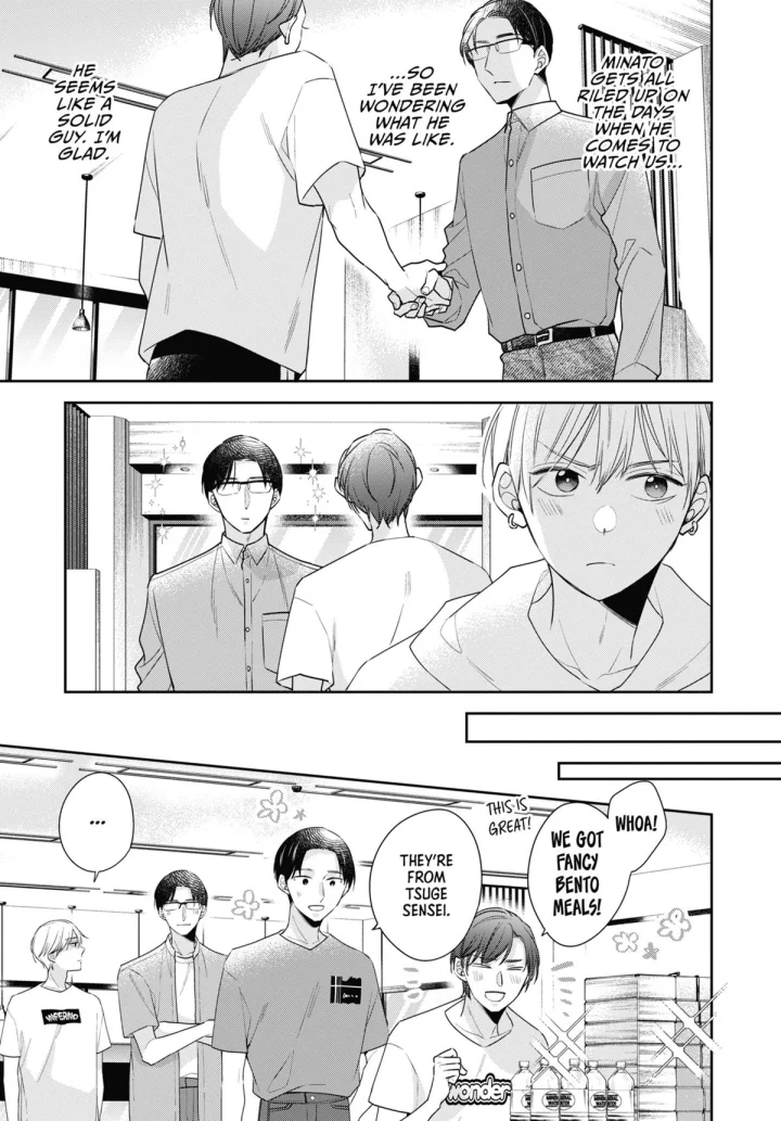 Cherry Magic! Thirty Years Of Virginity Can Make You A Wizard?! - Chapter 75 Page 9