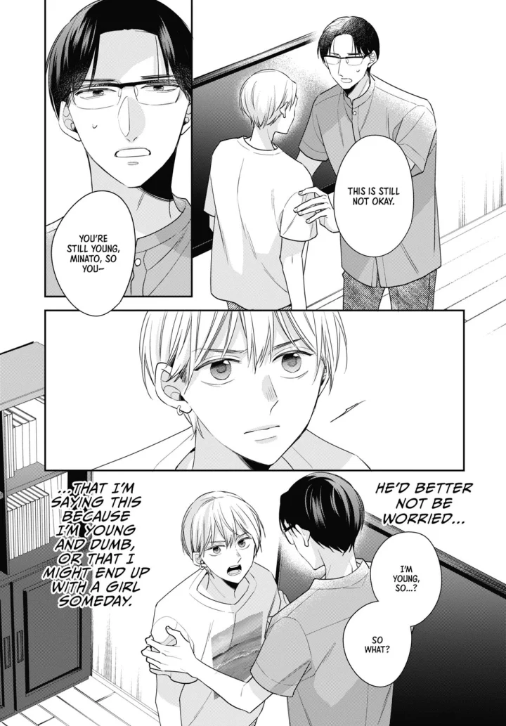 Cherry Magic! Thirty Years Of Virginity Can Make You A Wizard?! - Chapter 75 Page 15