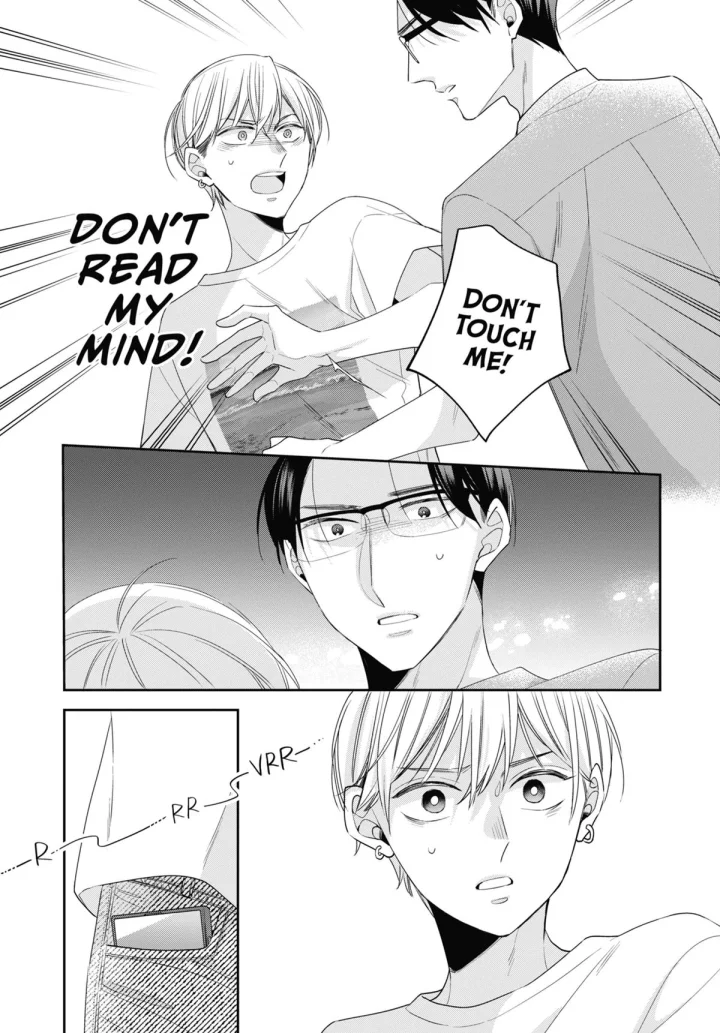 Cherry Magic! Thirty Years Of Virginity Can Make You A Wizard?! - Chapter 75 Page 17