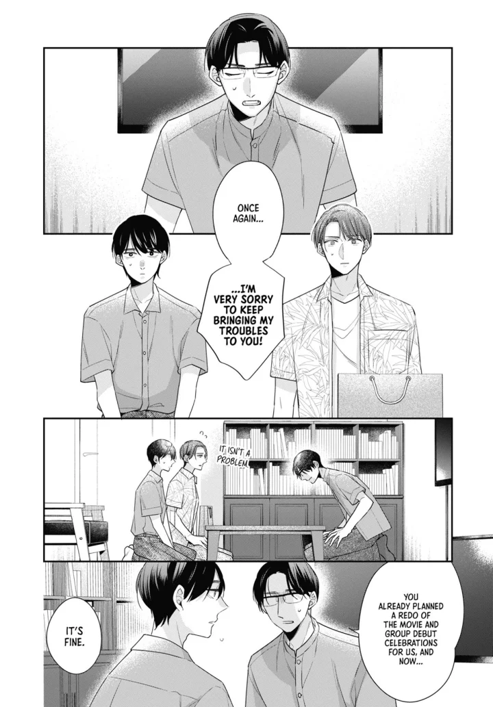 Cherry Magic! Thirty Years Of Virginity Can Make You A Wizard?! - Chapter 76 Page 6