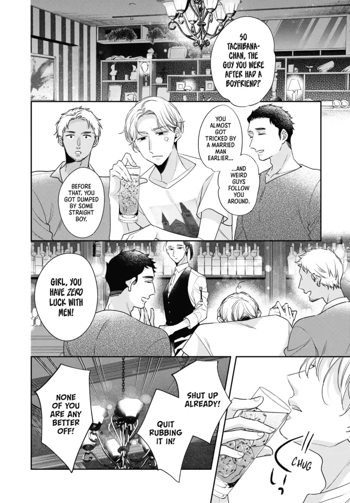 Cherry Magic! Thirty Years Of Virginity Can Make You A Wizard?! - Chapter 77 Page 2