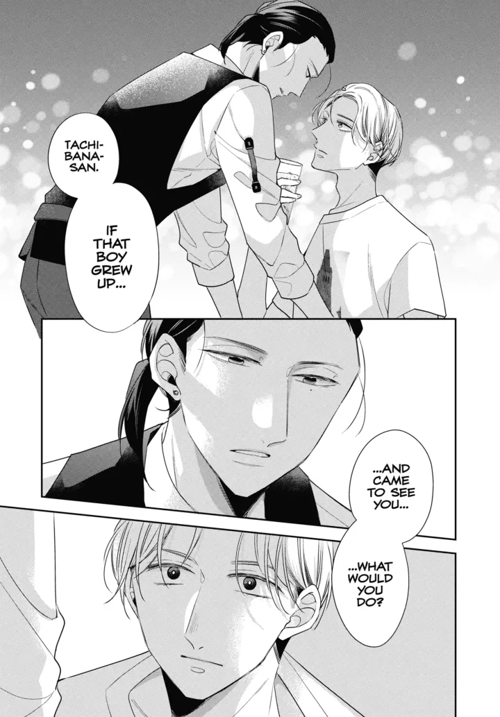 Cherry Magic! Thirty Years Of Virginity Can Make You A Wizard?! - Chapter 77 Page 5