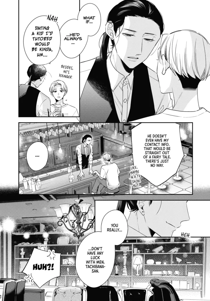Cherry Magic! Thirty Years Of Virginity Can Make You A Wizard?! - Chapter 77 Page 6