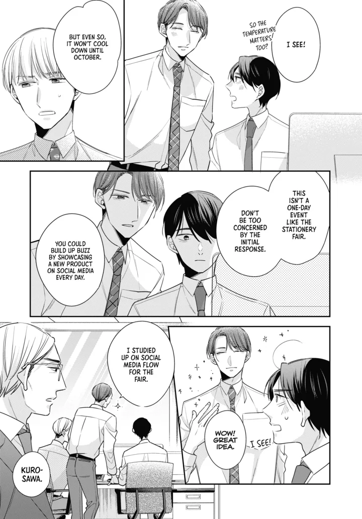 Cherry Magic! Thirty Years Of Virginity Can Make You A Wizard?! - Chapter 78 Page 3