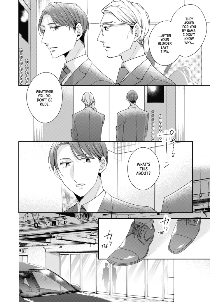 Cherry Magic! Thirty Years Of Virginity Can Make You A Wizard?! - Chapter 78 Page 6