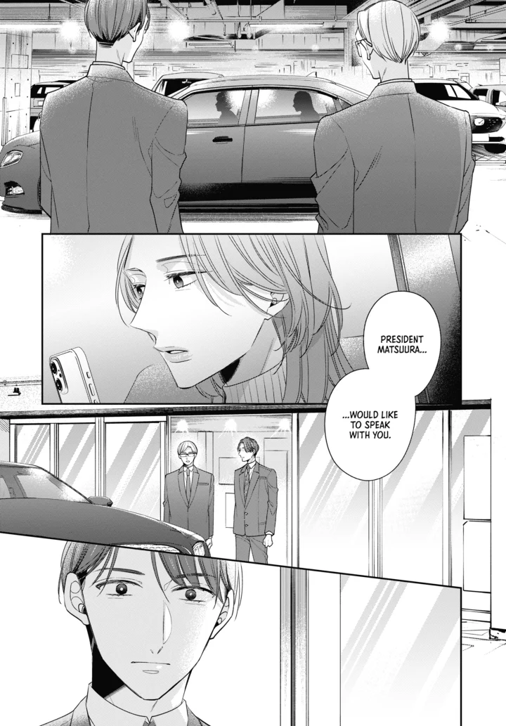 Cherry Magic! Thirty Years Of Virginity Can Make You A Wizard?! - Chapter 78 Page 7