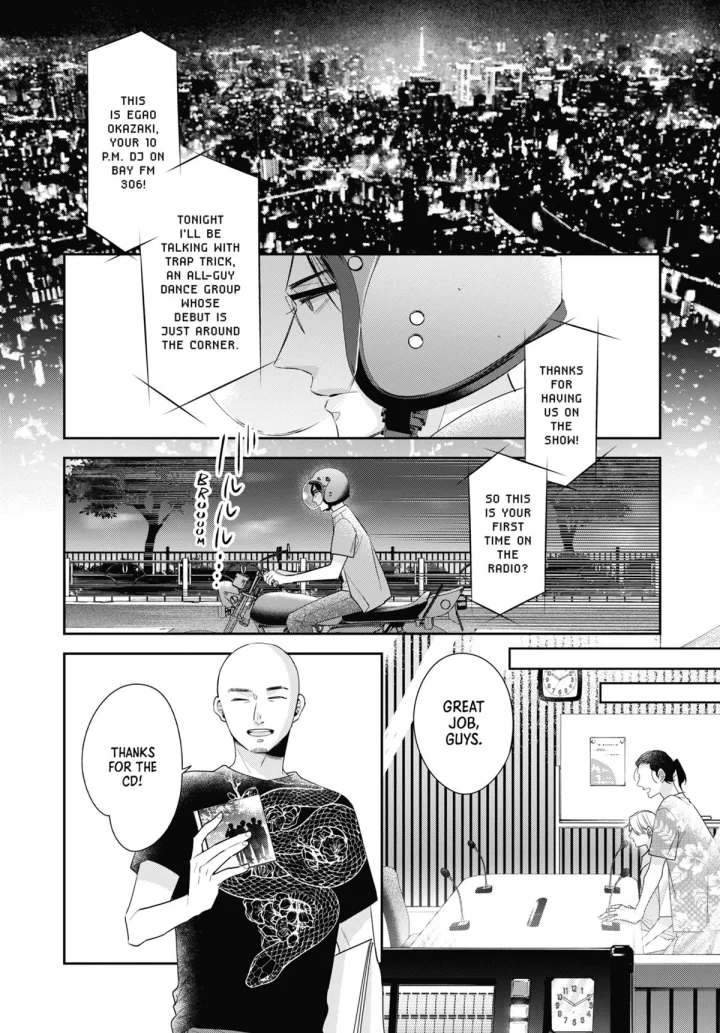 Cherry Magic! Thirty Years Of Virginity Can Make You A Wizard?! - Chapter 79 Page 2