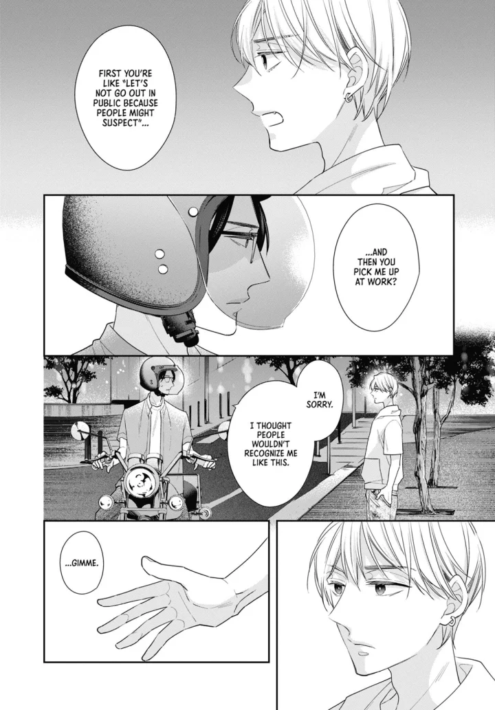 Cherry Magic! Thirty Years Of Virginity Can Make You A Wizard?! - Chapter 79 Page 6
