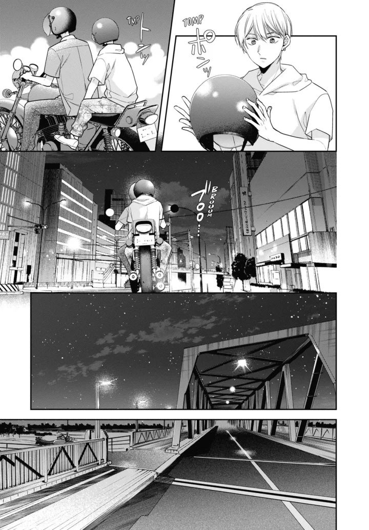 Cherry Magic! Thirty Years Of Virginity Can Make You A Wizard?! - Chapter 79 Page 7