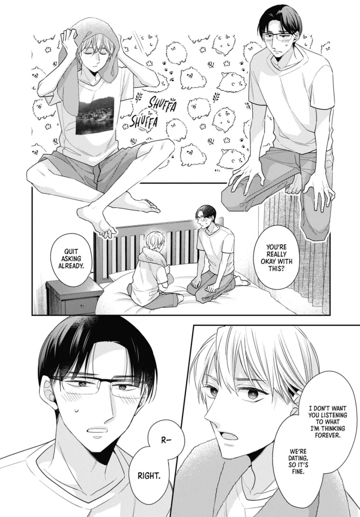 Cherry Magic! Thirty Years Of Virginity Can Make You A Wizard?! - Chapter 79 Page 15