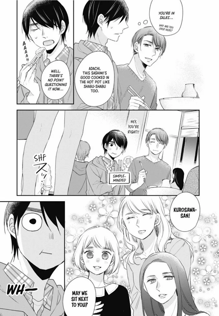 Cherry Magic! Thirty Years Of Virginity Can Make You A Wizard?! - Chapter 8 Page 5