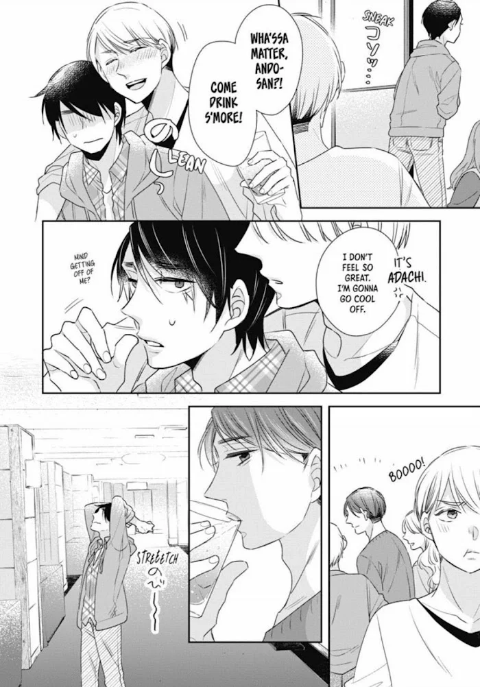 Cherry Magic! Thirty Years Of Virginity Can Make You A Wizard?! - Chapter 8 Page 8