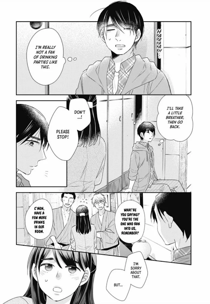 Cherry Magic! Thirty Years Of Virginity Can Make You A Wizard?! - Chapter 8 Page 9