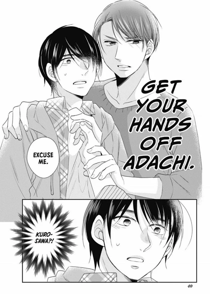 Cherry Magic! Thirty Years Of Virginity Can Make You A Wizard?! - Chapter 8 Page 14